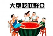 每日吃瓜娱乐ing,轻松掌握娱乐圈新鲜事